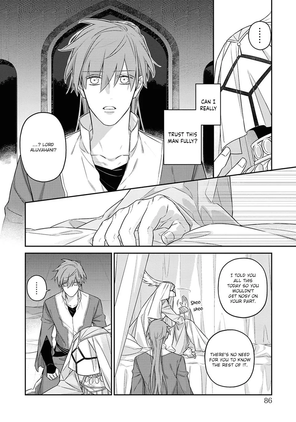 Kubinashi Seirei-sama ni Kuchizuke wo - Chapter 3 Page 9