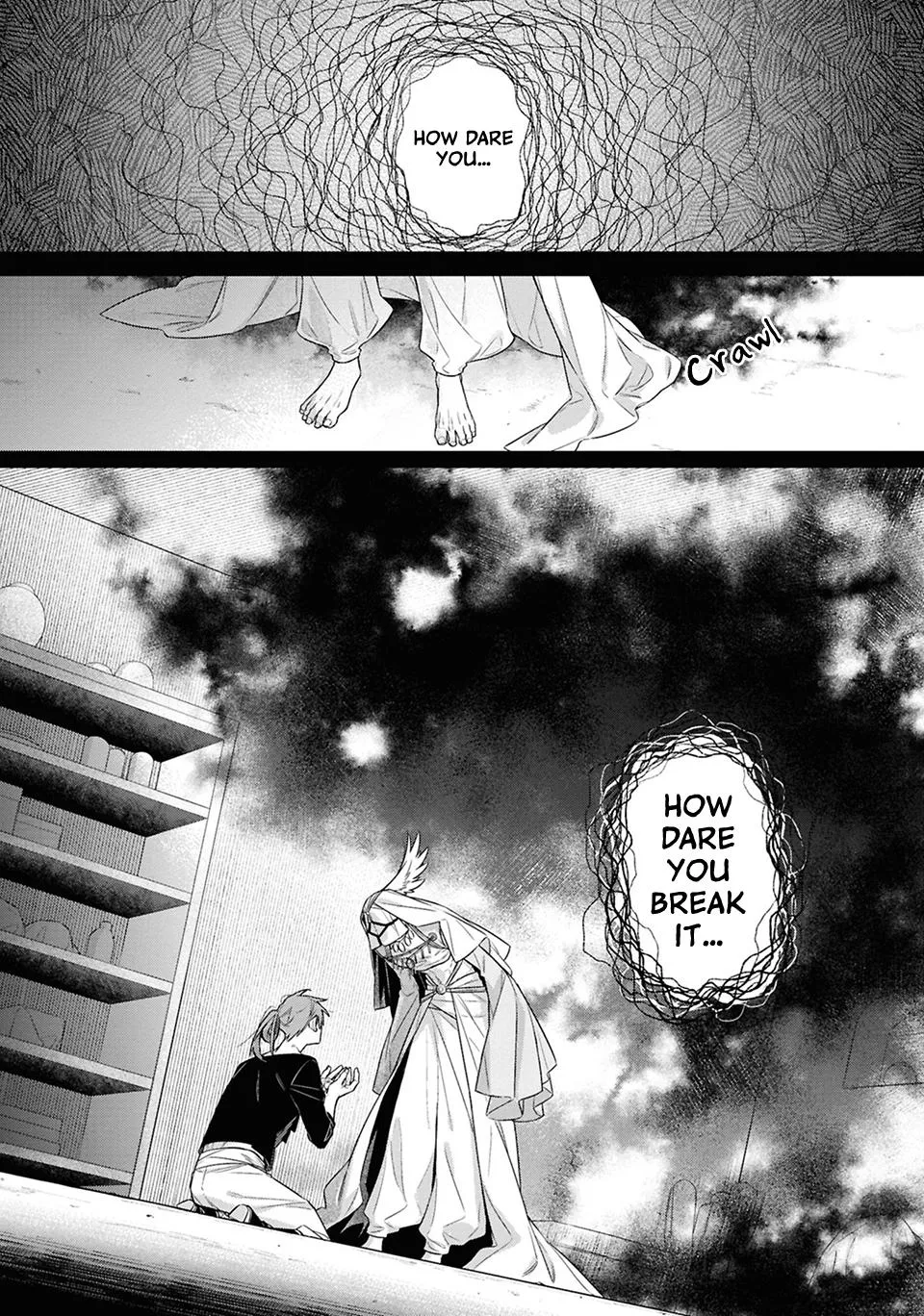Kubinashi Seirei-sama ni Kuchizuke wo - Chapter 3 Page 17