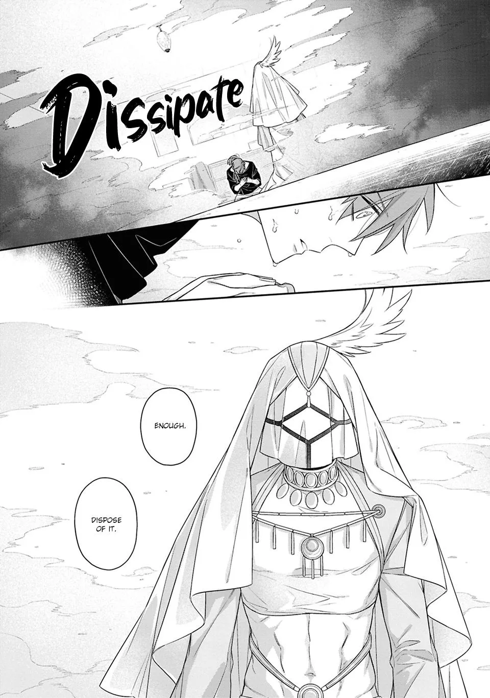 Kubinashi Seirei-sama ni Kuchizuke wo - Chapter 3 Page 19