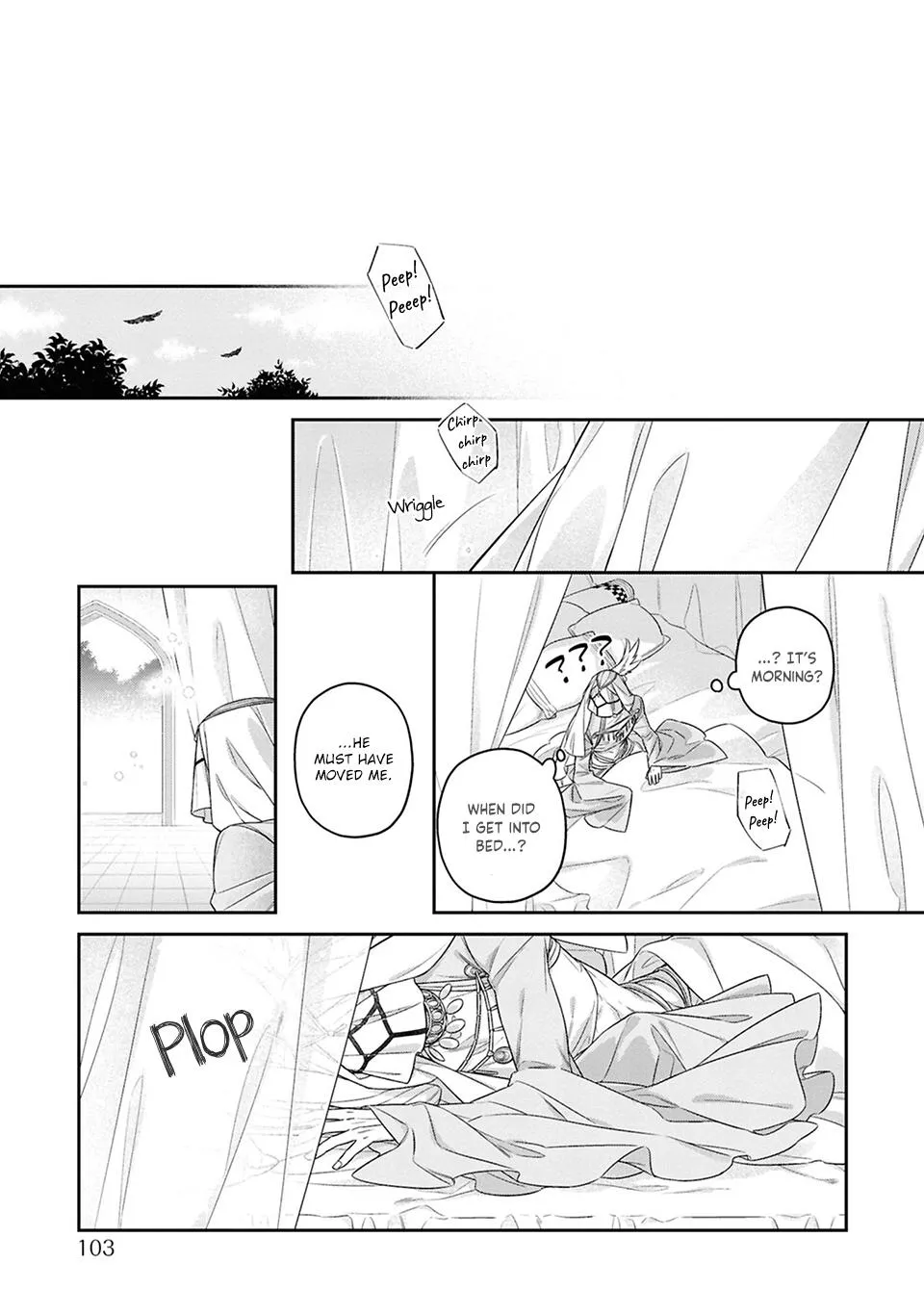 Kubinashi Seirei-sama ni Kuchizuke wo - Chapter 3 Page 26