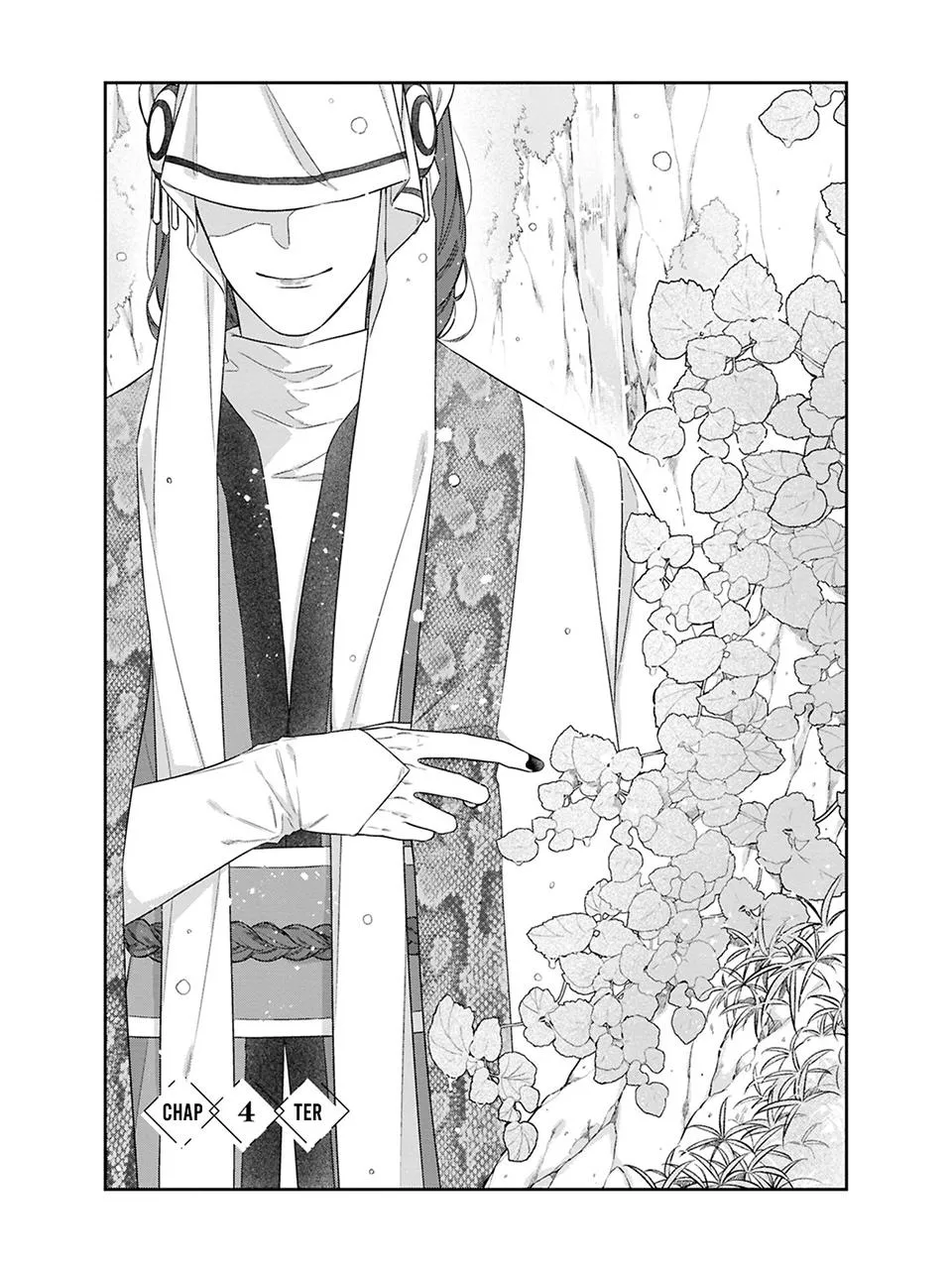 Kubinashi Seirei-sama ni Kuchizuke wo - Chapter 4 Page 2