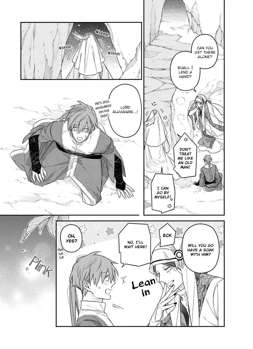 Kubinashi Seirei-sama ni Kuchizuke wo - Chapter 4 Page 24