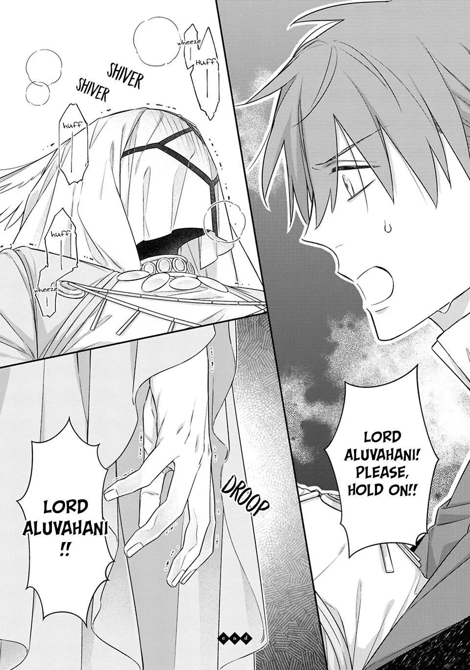 Kubinashi Seirei-sama ni Kuchizuke wo - Chapter 4 Page 42