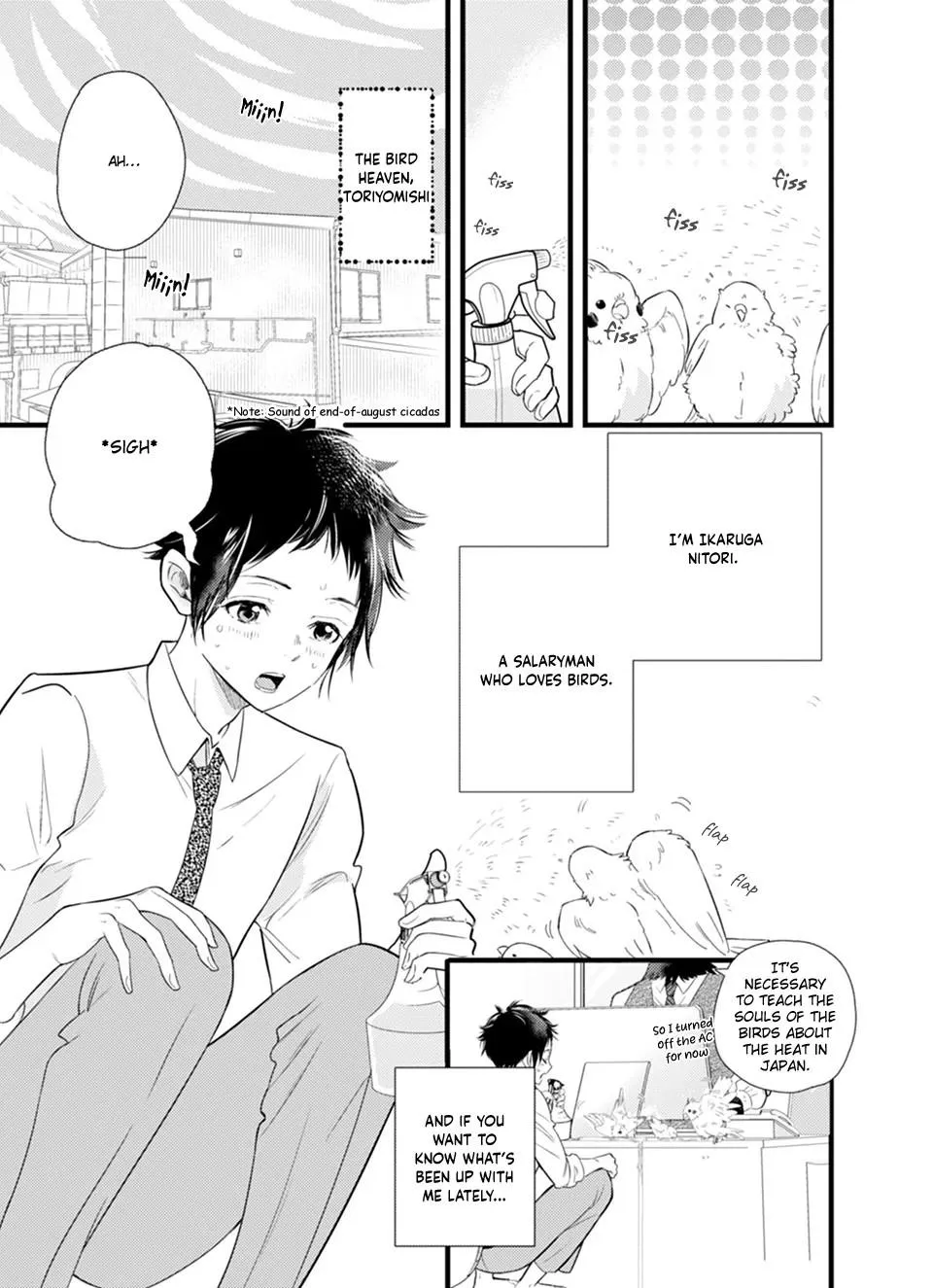 Karasu no Kachou-sama! - Chapter 1 Page 6