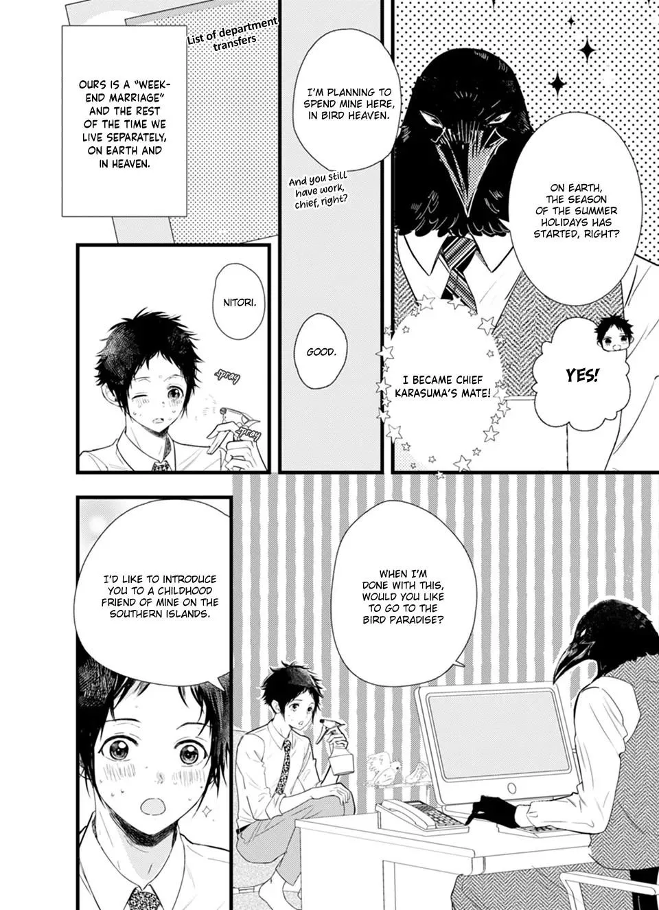 Karasu no Kachou-sama! - Chapter 1 Page 7
