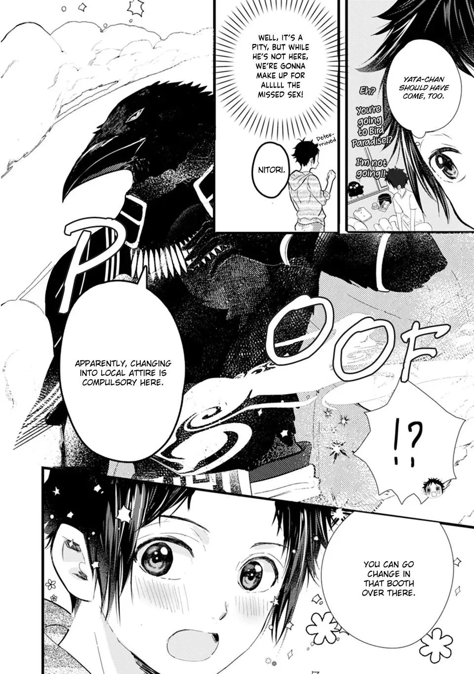 Karasu no Kachou-sama! - Chapter 1 Page 9
