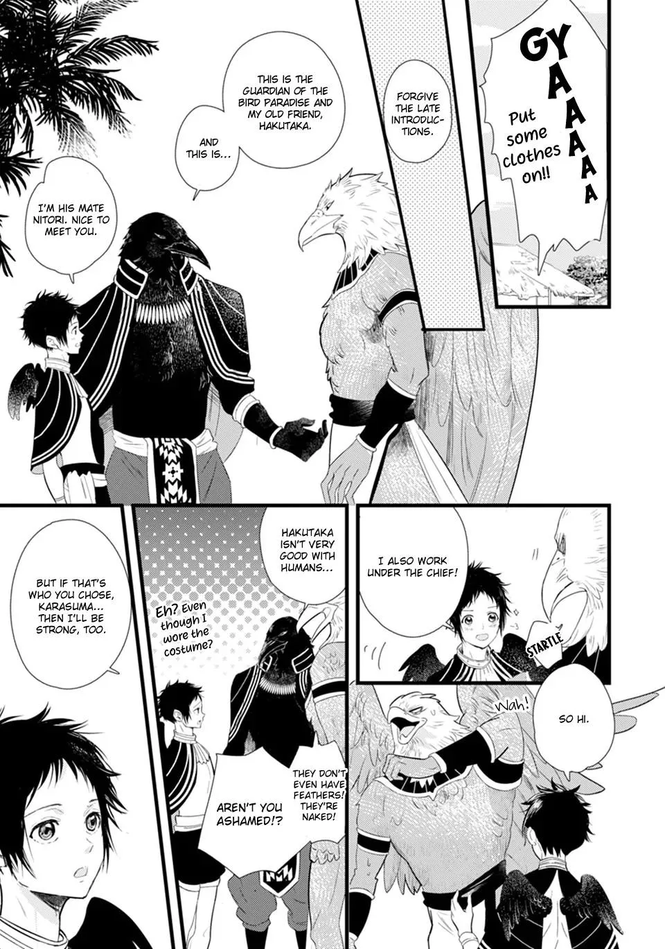 Karasu no Kachou-sama! - Chapter 1 Page 12