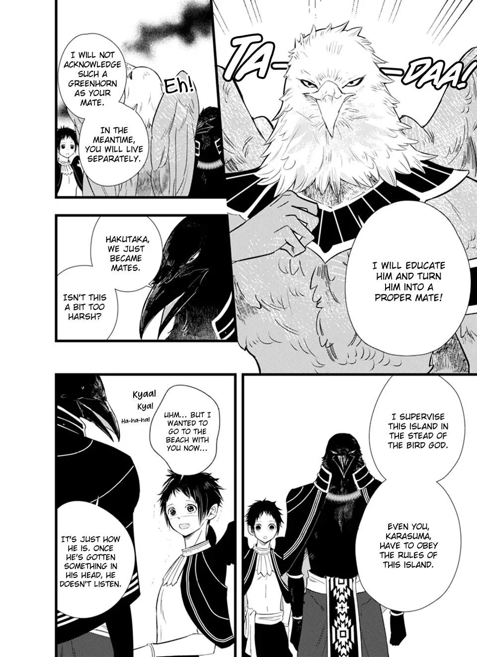 Karasu no Kachou-sama! - Chapter 1 Page 13