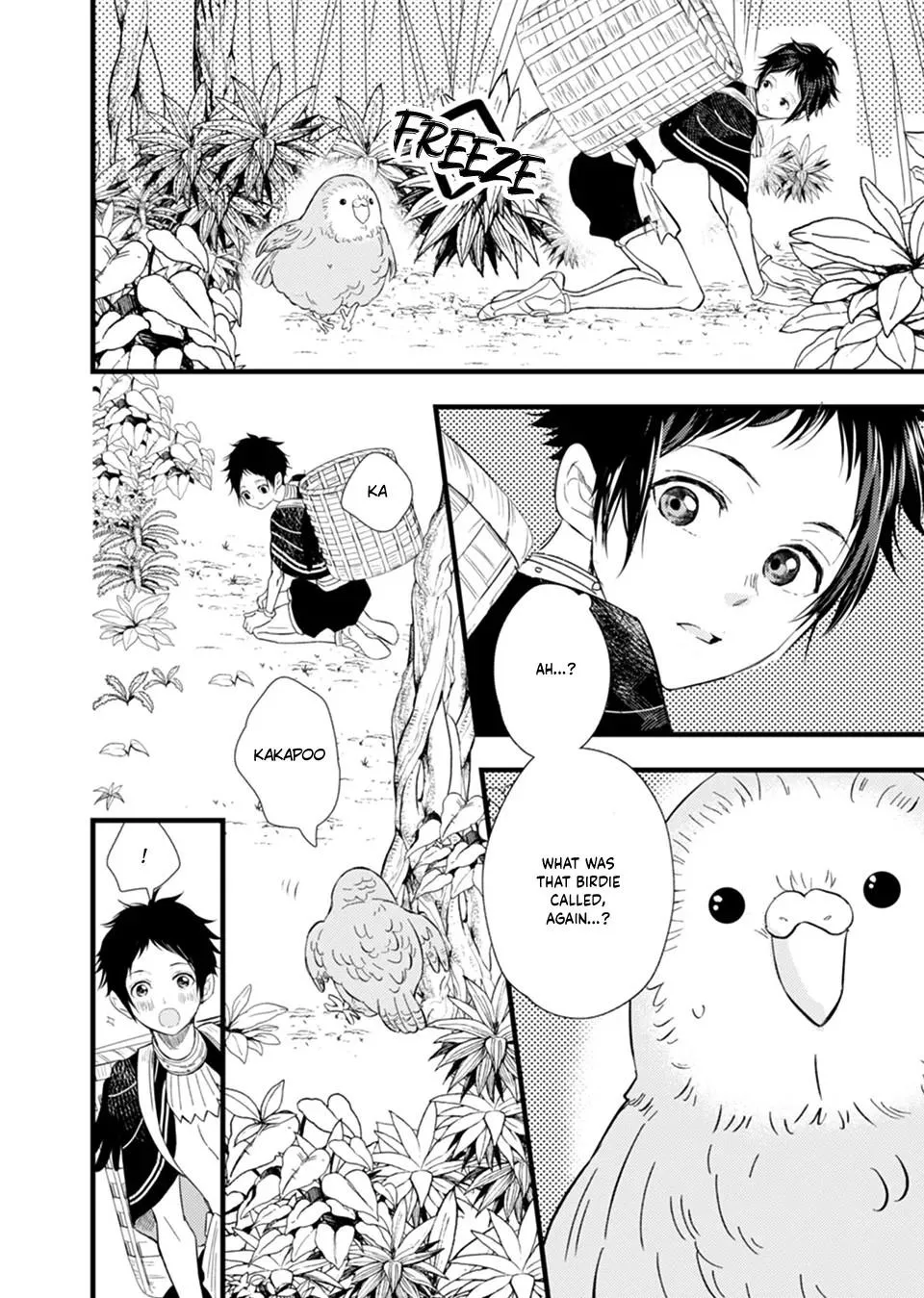 Karasu no Kachou-sama! - Chapter 1 Page 17
