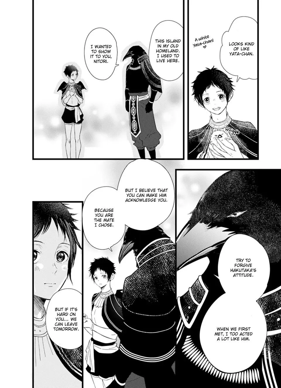 Karasu no Kachou-sama! - Chapter 1 Page 22