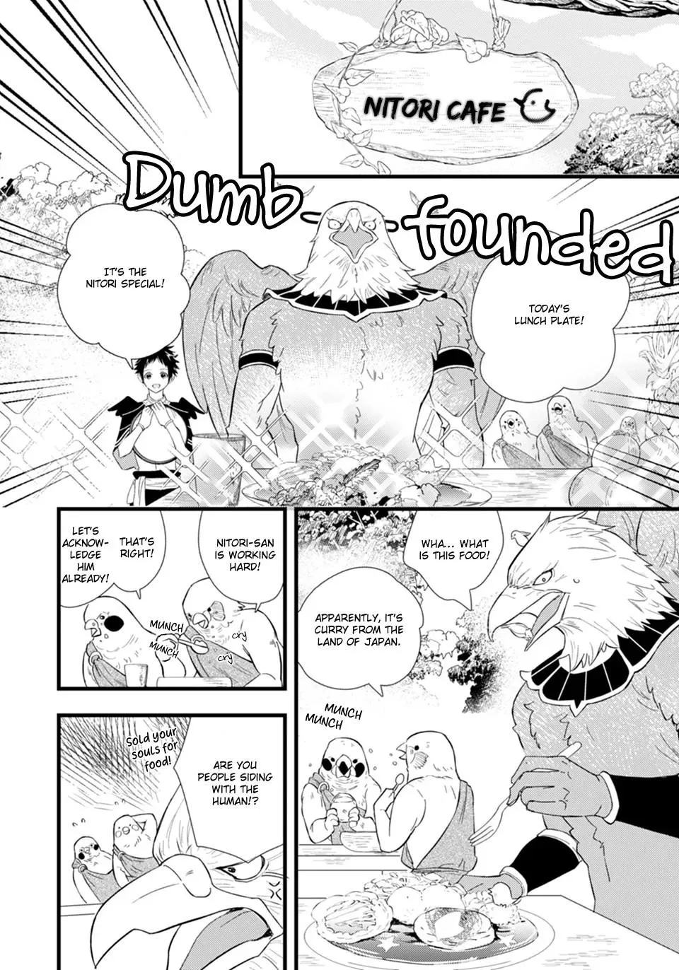 Karasu no Kachou-sama! - Chapter 1 Page 24