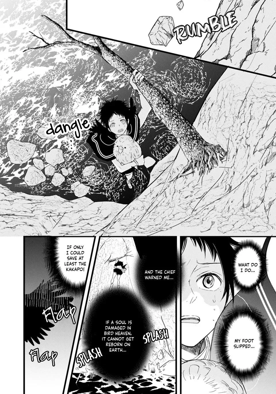Karasu no Kachou-sama! - Chapter 1 Page 30