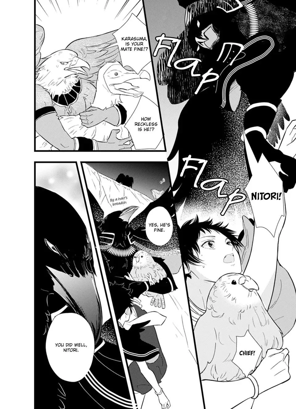 Karasu no Kachou-sama! - Chapter 1 Page 32