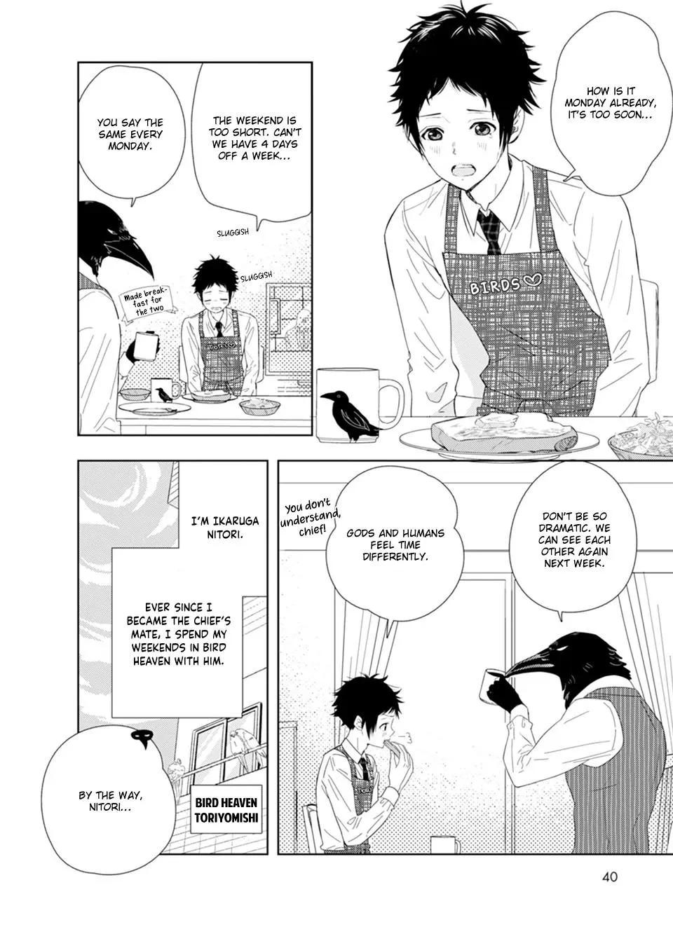 Karasu no Kachou-sama! - Chapter 2 Page 4