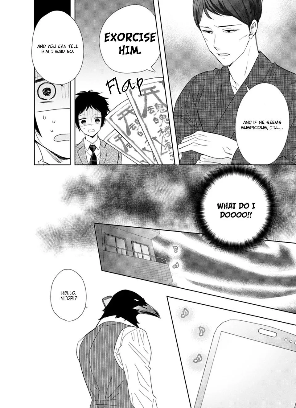Karasu no Kachou-sama! - Chapter 2 Page 12