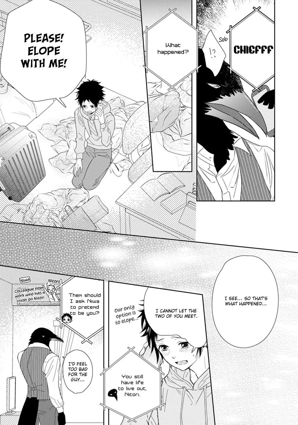 Karasu no Kachou-sama! - Chapter 2 Page 13