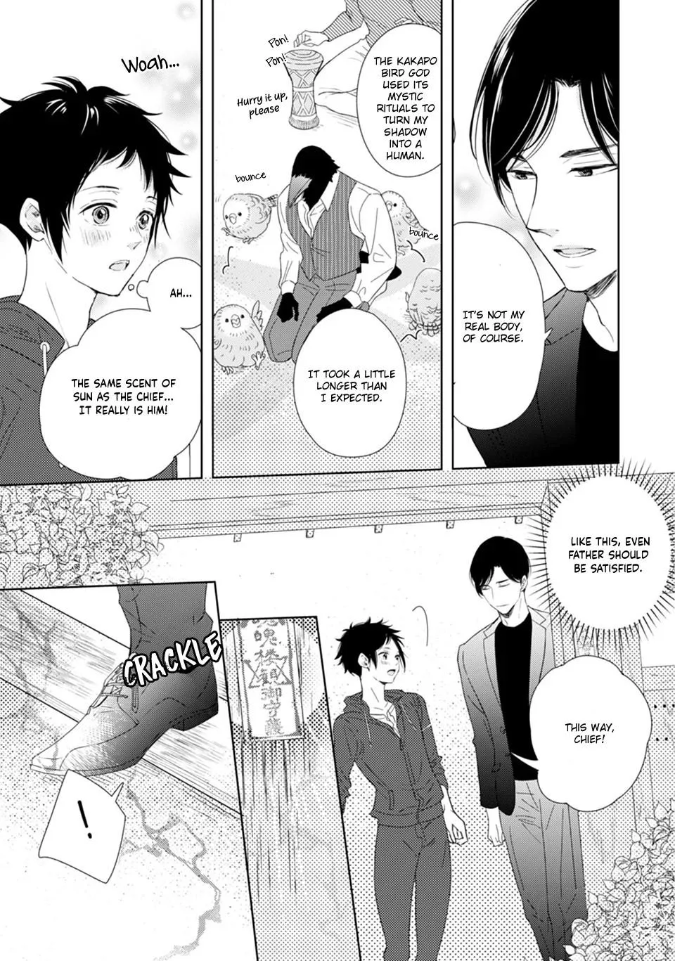 Karasu no Kachou-sama! - Chapter 2 Page 17