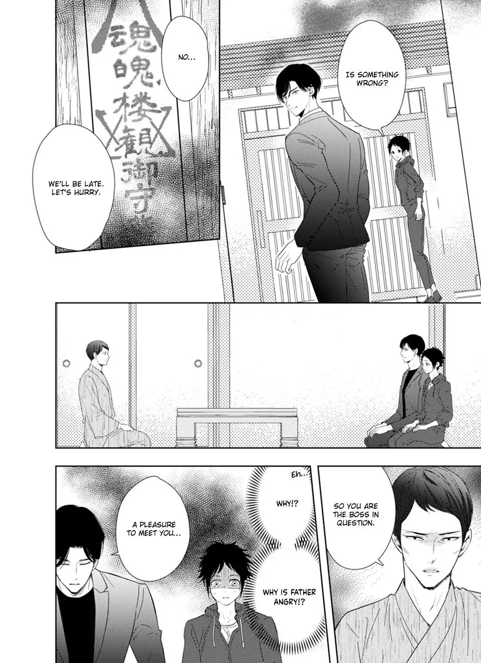 Karasu no Kachou-sama! - Chapter 2 Page 18