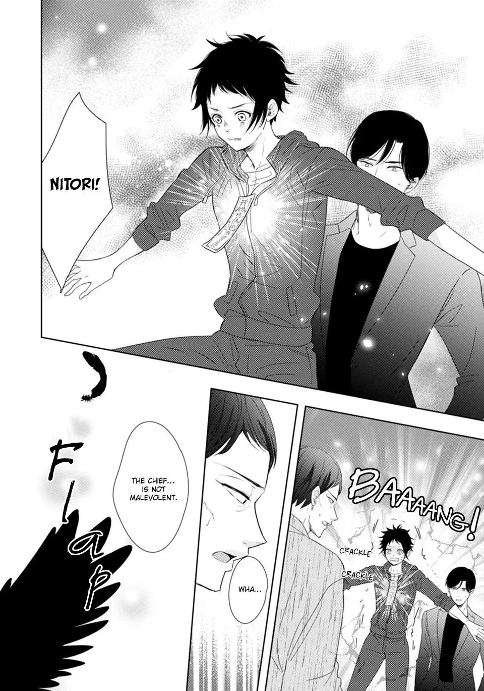 Karasu no Kachou-sama! - Chapter 2 Page 22