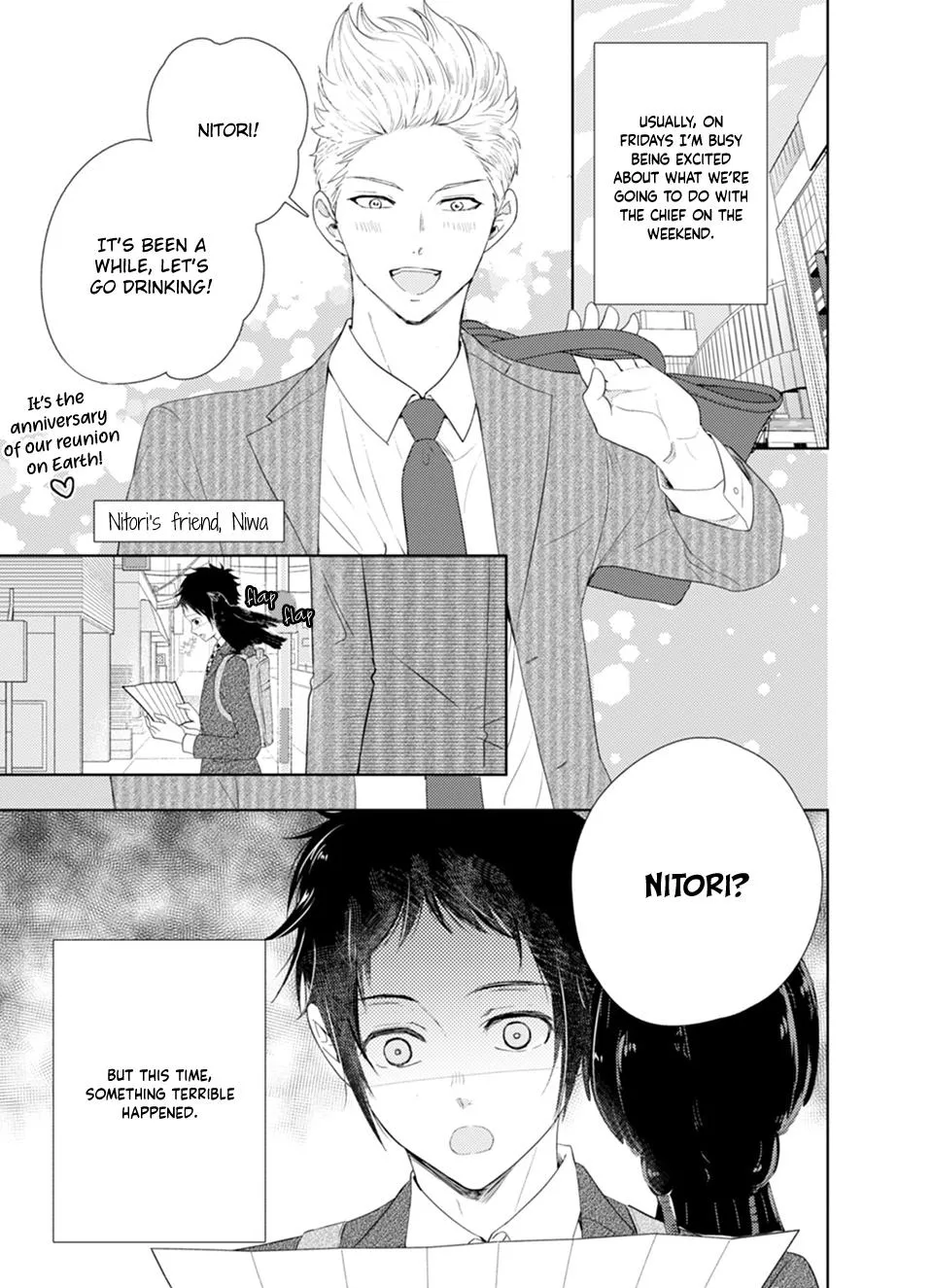 Karasu no Kachou-sama! - Chapter 3 Page 3