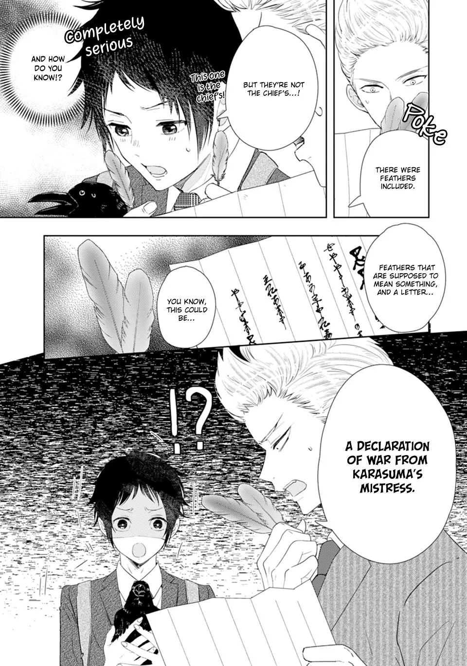 Karasu no Kachou-sama! - Chapter 3 Page 5