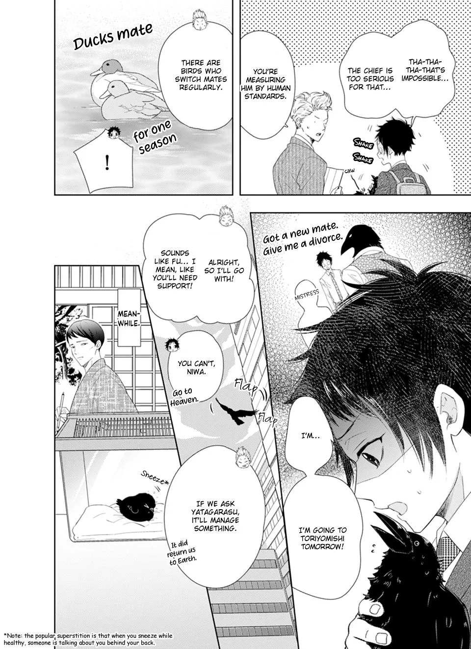 Karasu no Kachou-sama! - Chapter 3 Page 6