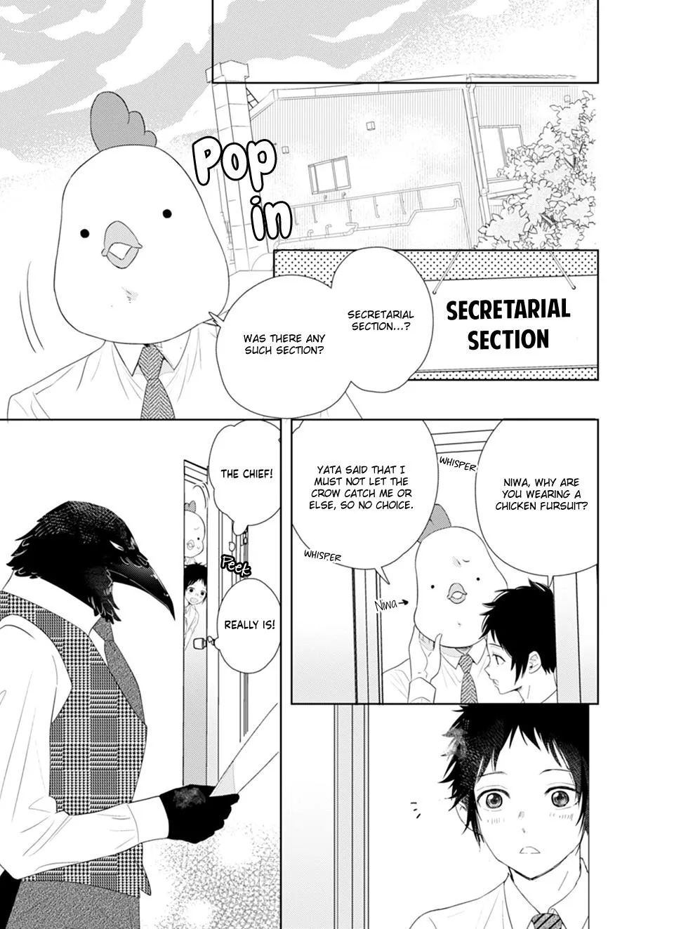 Karasu no Kachou-sama! - Chapter 3 Page 7