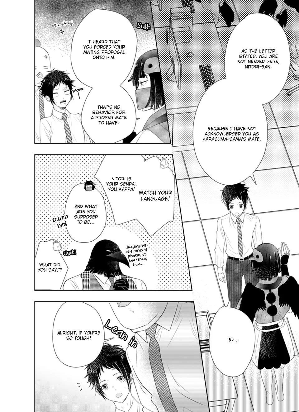 Karasu no Kachou-sama! - Chapter 3 Page 12