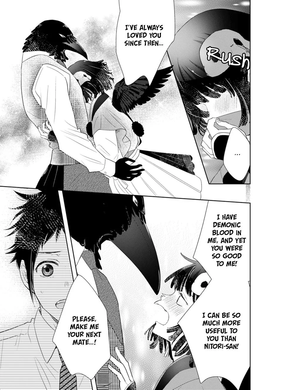 Karasu no Kachou-sama! - Chapter 3 Page 23