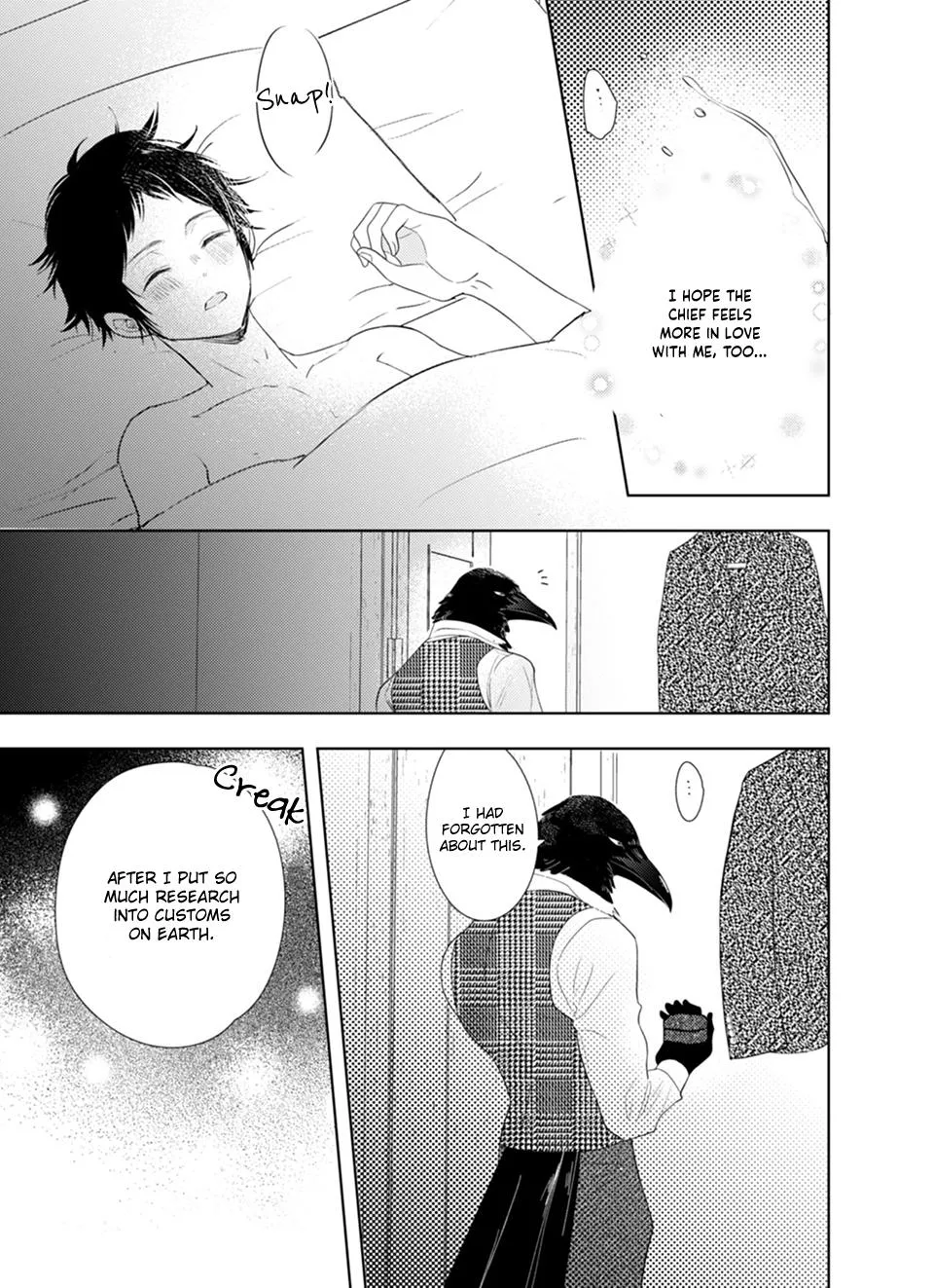 Karasu no Kachou-sama! - Chapter 3 Page 33