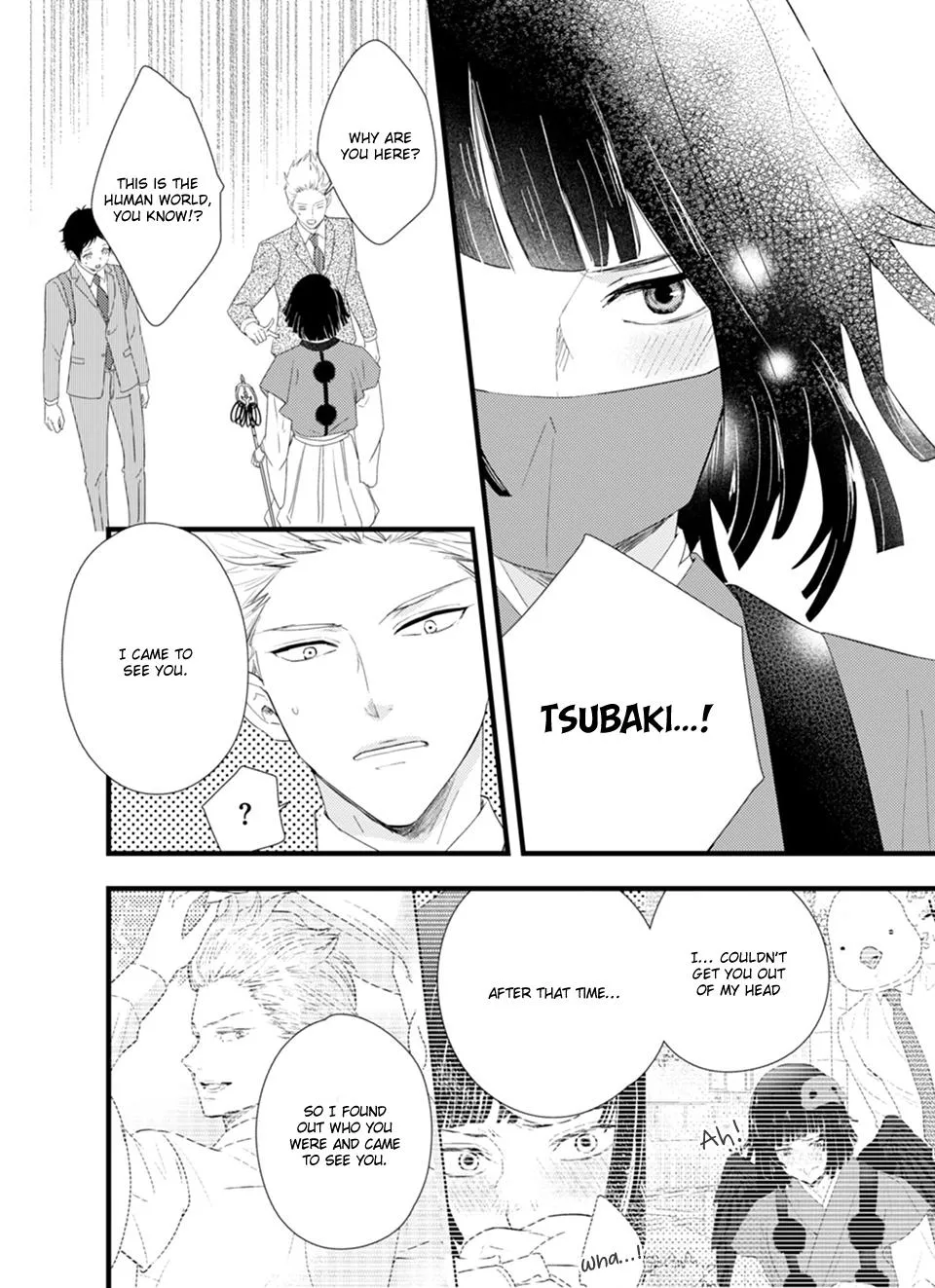 Karasu no Kachou-sama! - Chapter 4 Page 6