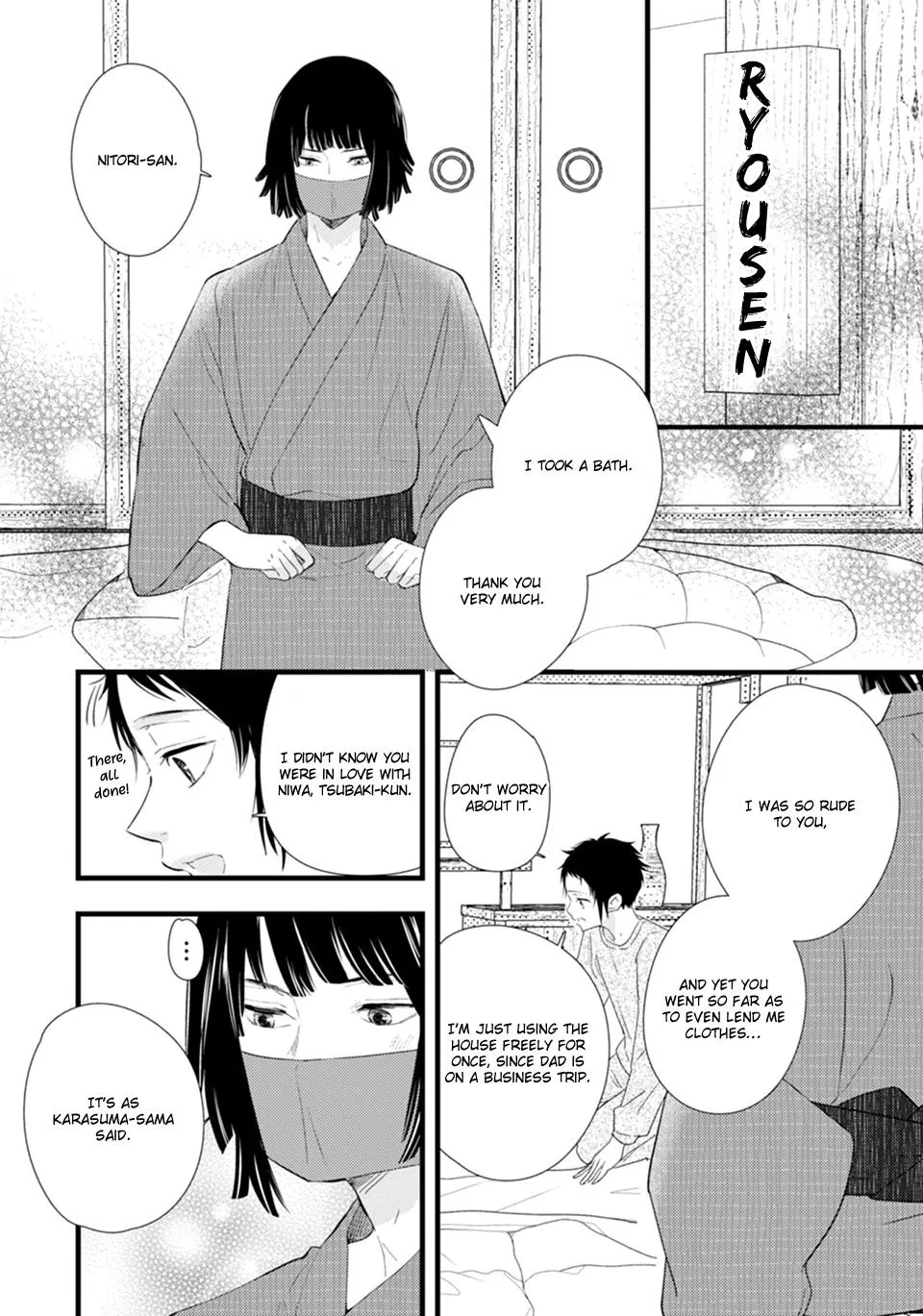 Karasu no Kachou-sama! - Chapter 4 Page 12