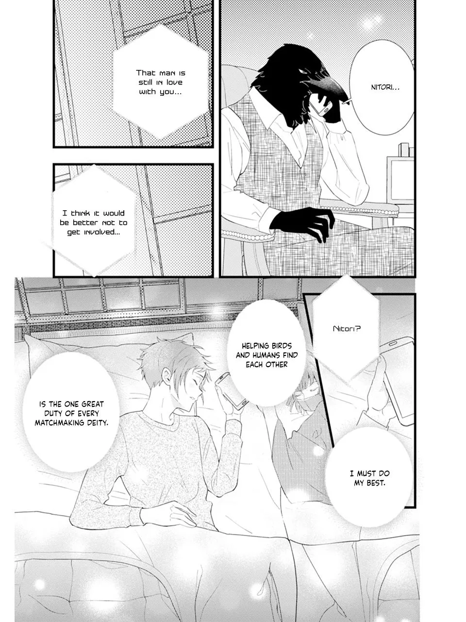 Karasu no Kachou-sama! - Chapter 4 Page 15