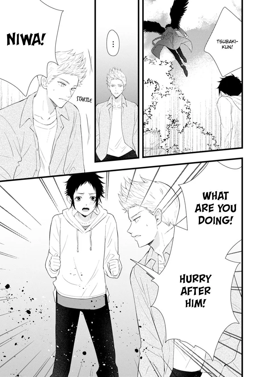 Karasu no Kachou-sama! - Chapter 4 Page 25