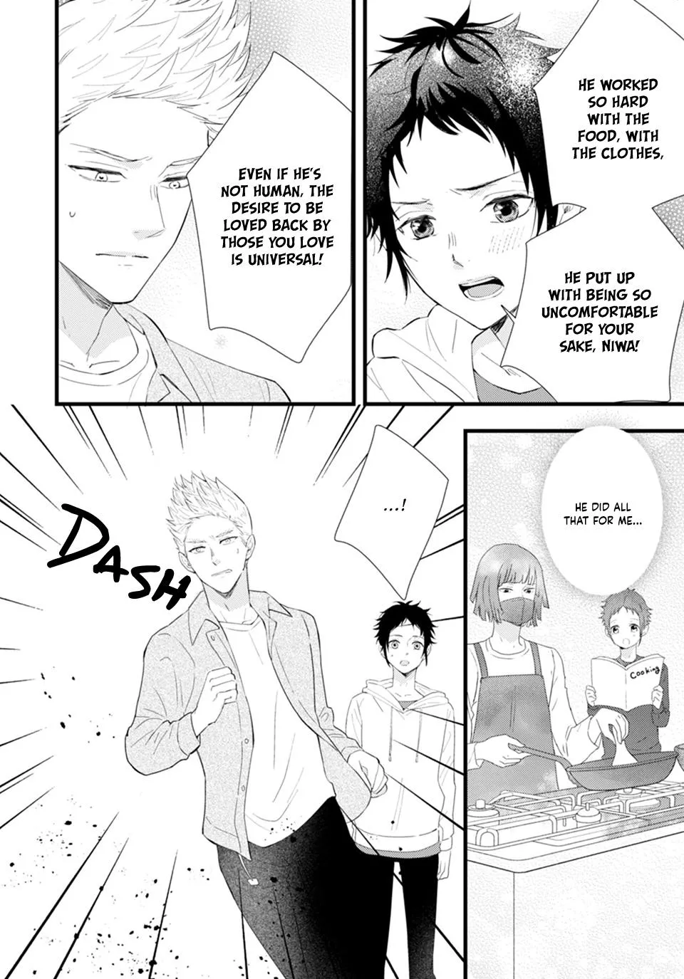 Karasu no Kachou-sama! - Chapter 4 Page 26
