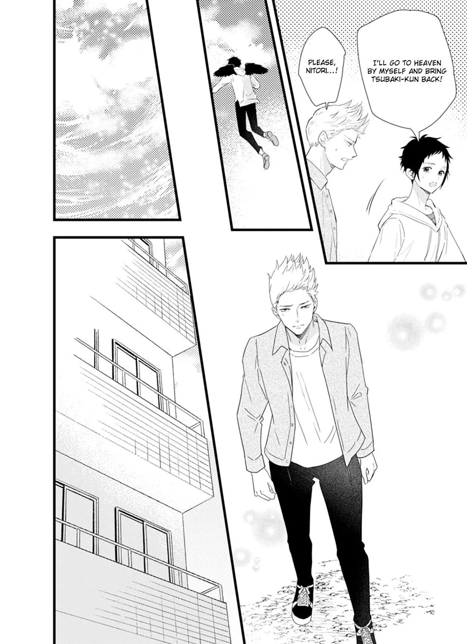 Karasu no Kachou-sama! - Chapter 4 Page 28