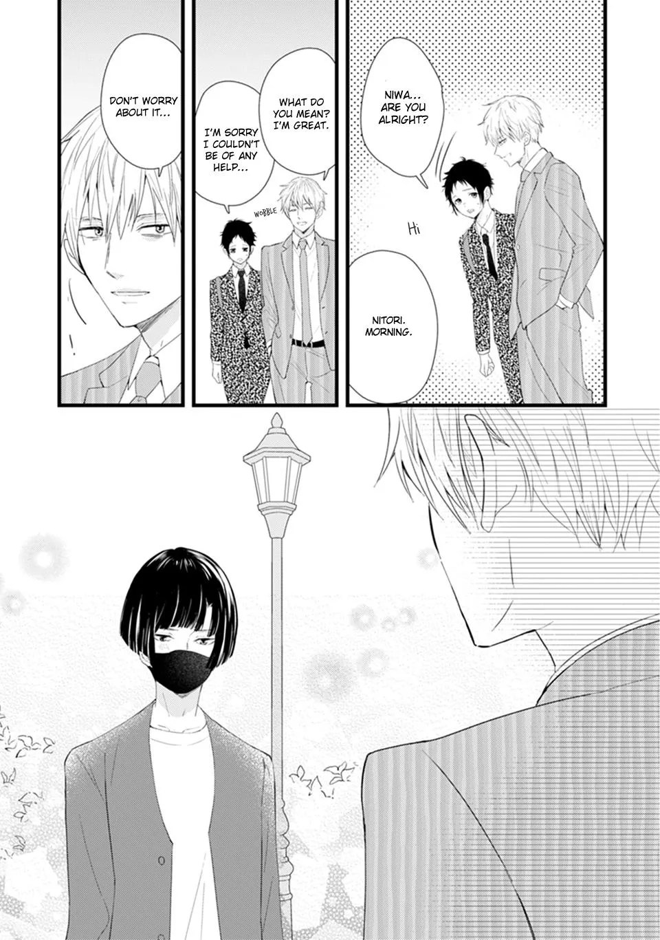 Karasu no Kachou-sama! - Chapter 4 Page 31