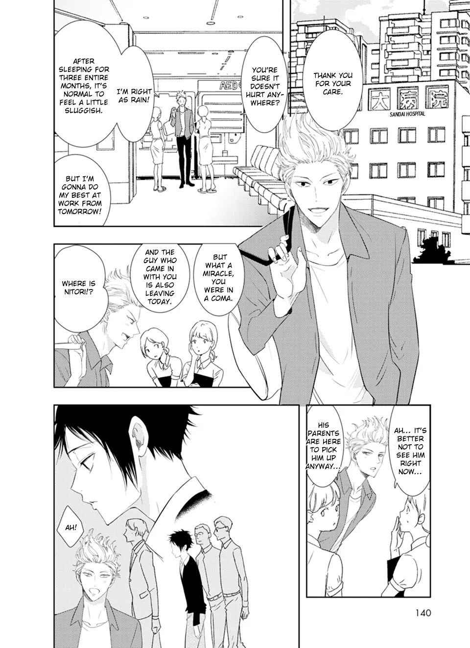 Karasu no Kachou-sama! - Chapter 5 Page 4