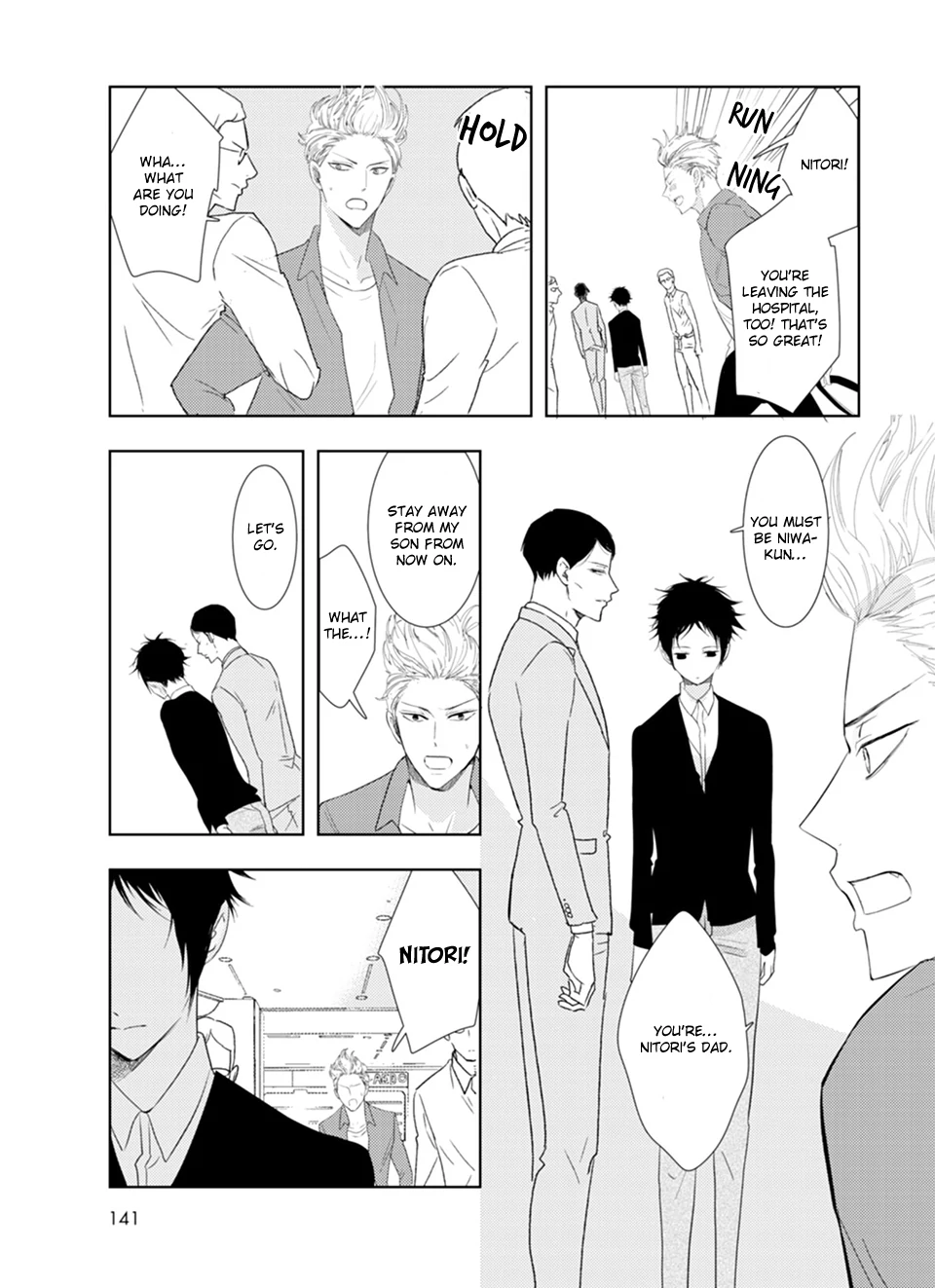 Karasu no Kachou-sama! - Chapter 5 Page 5