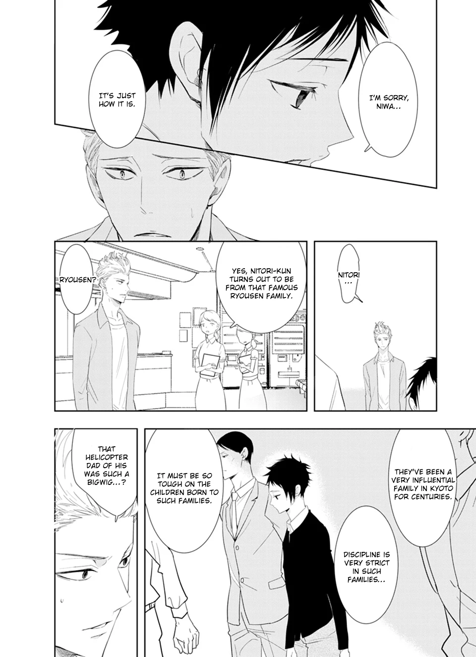 Karasu no Kachou-sama! - Chapter 5 Page 6