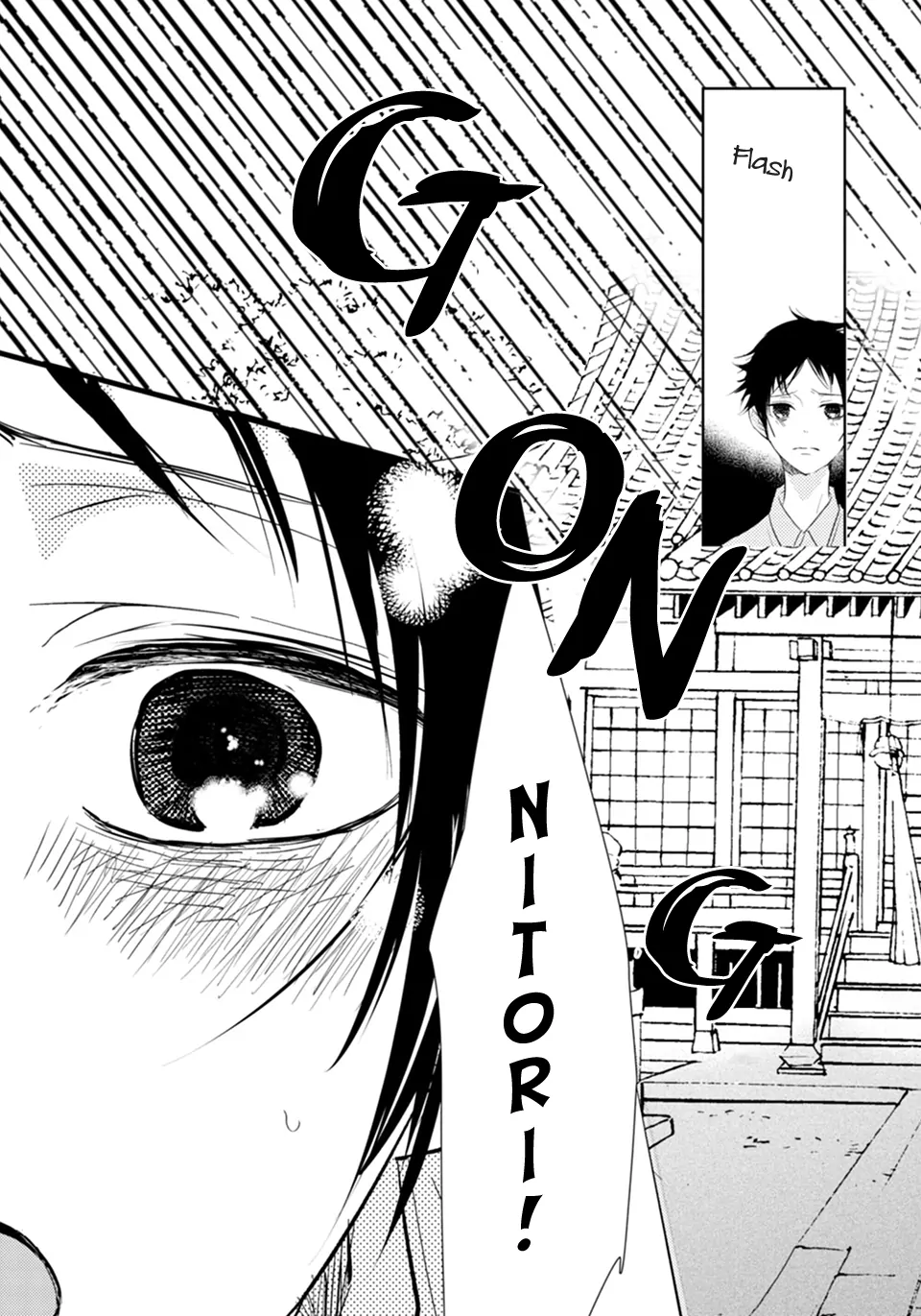 Karasu no Kachou-sama! - Chapter 5 Page 29