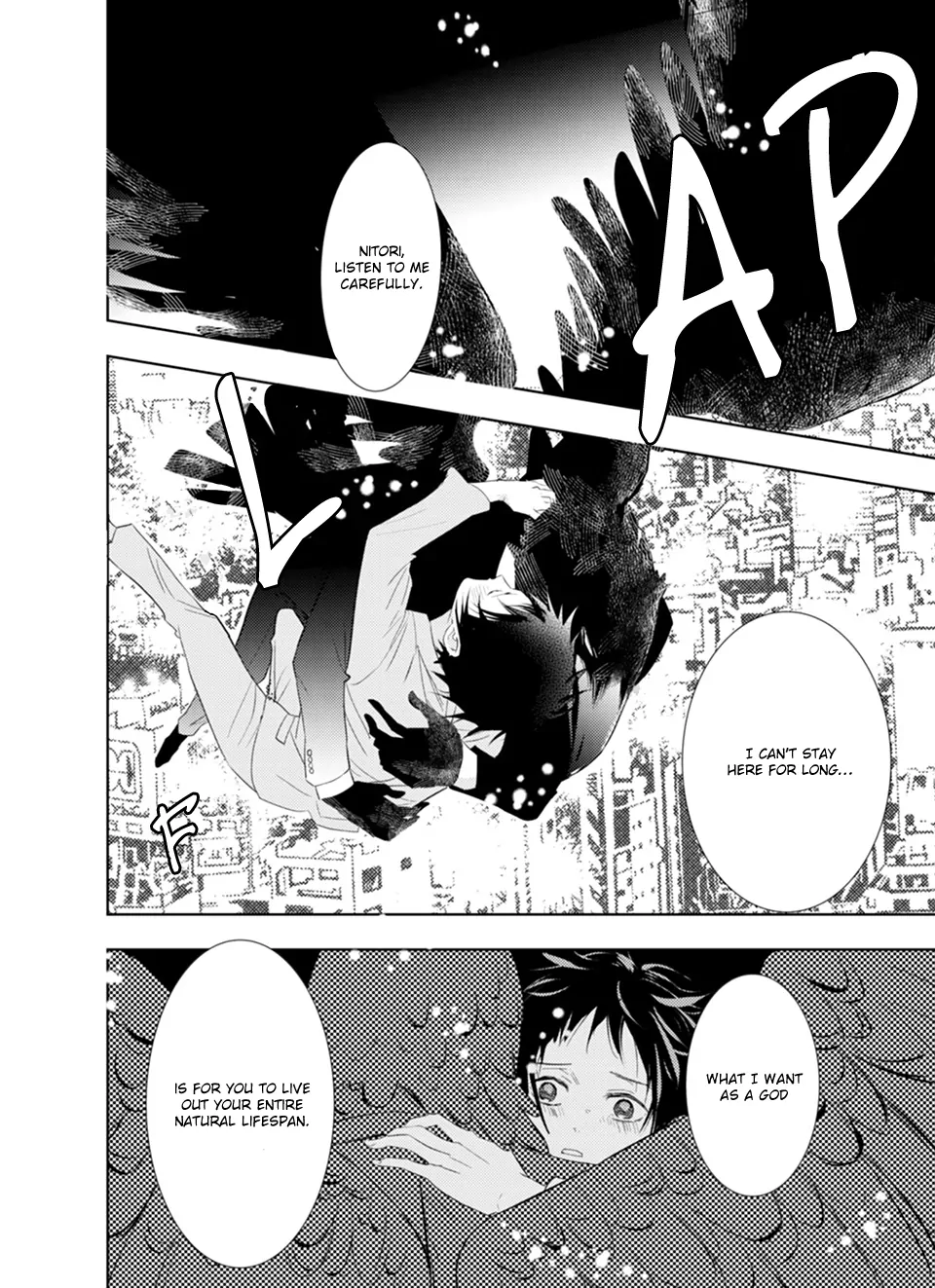 Karasu no Kachou-sama! - Chapter 5 Page 32