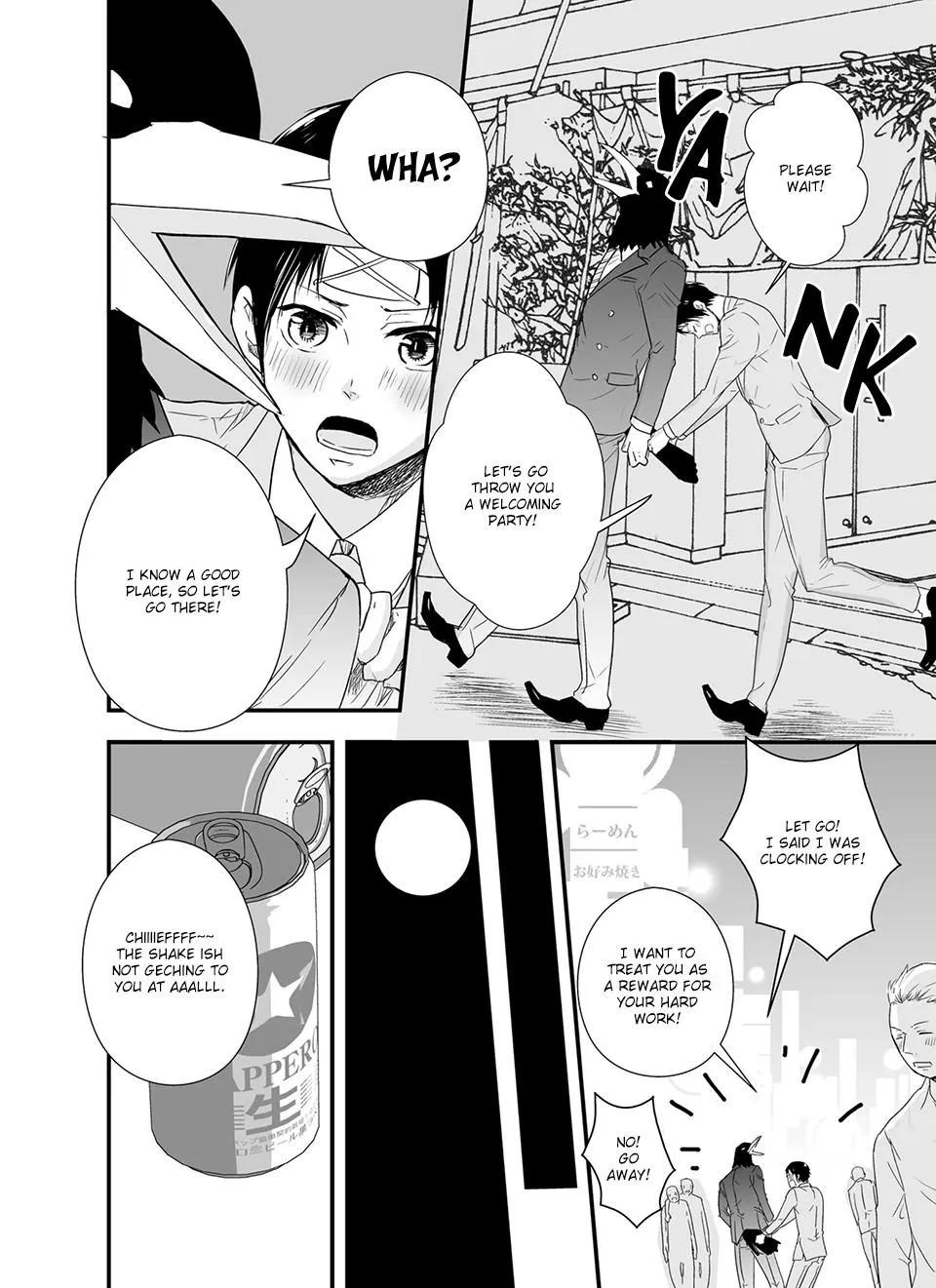 Karasu no Kachou-sama! - Chapter 6.1 Page 13
