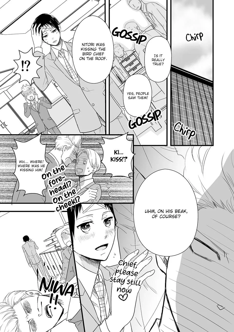 Karasu no Kachou-sama! - Chapter 6.1 Page 16