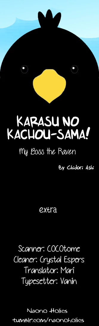 Karasu no Kachou-sama! - Chapter 6.5 Page 1