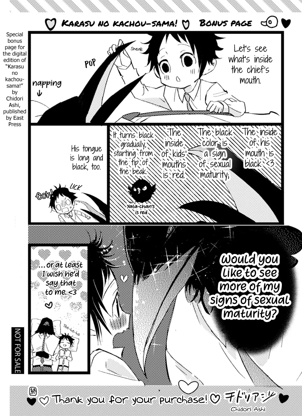 Karasu no Kachou-sama! - Chapter 6.5 Page 4