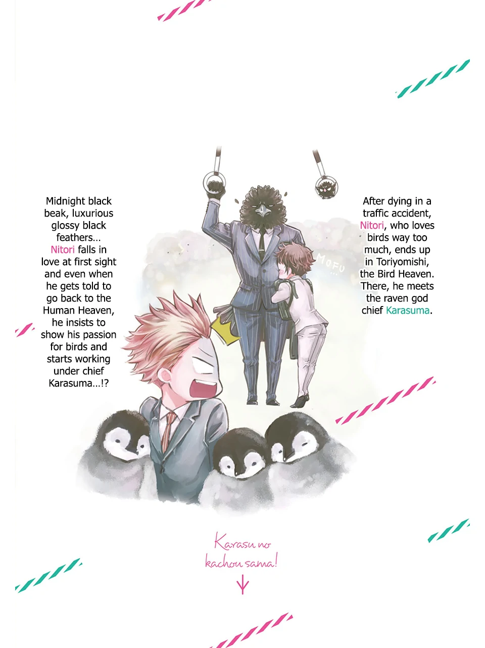 Karasu no Kachou-sama! - Chapter 6.5 Page 9