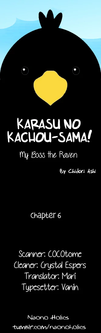 Karasu no Kachou-sama! - Chapter 6 Page 1