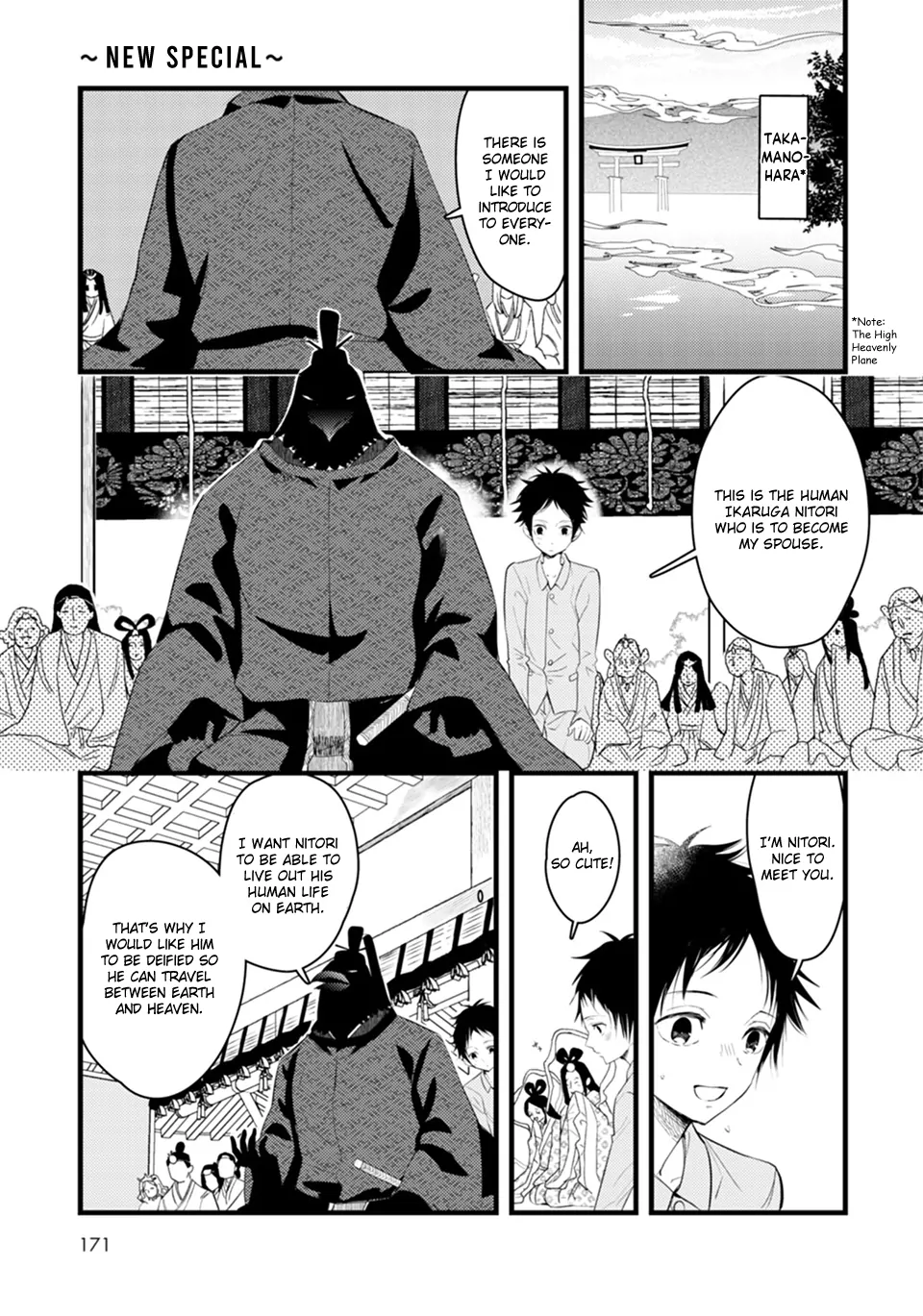 Karasu no Kachou-sama! - Chapter 6 Page 2