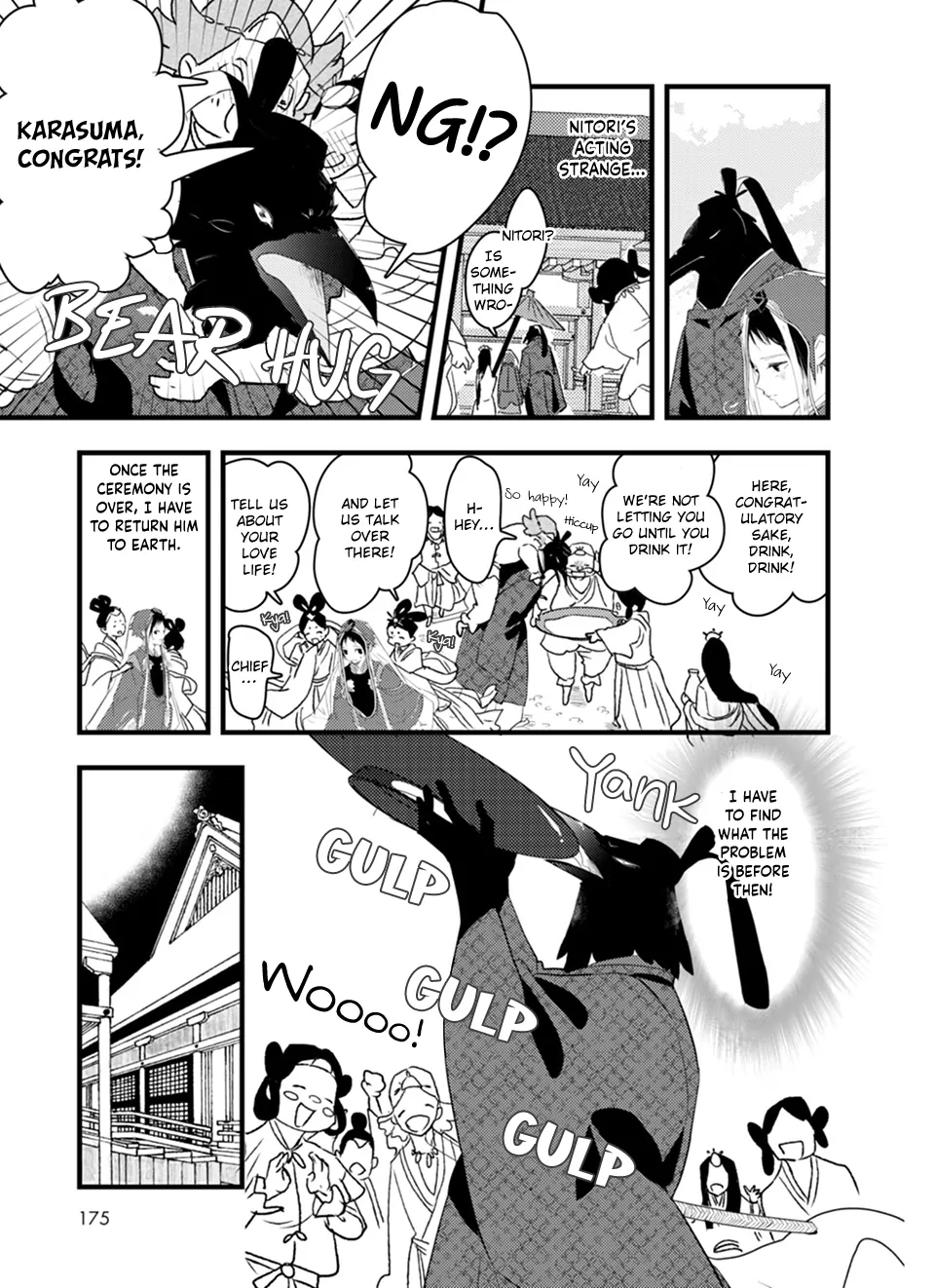 Karasu no Kachou-sama! - Chapter 6 Page 6